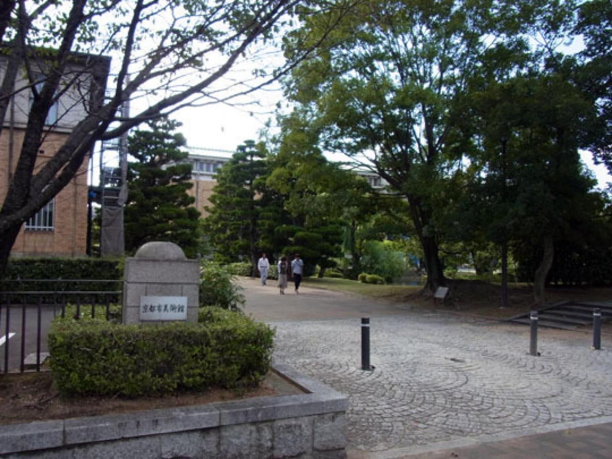 Gion Kinpyo - Vacation Stay 37330V Kyoto Exterior photo