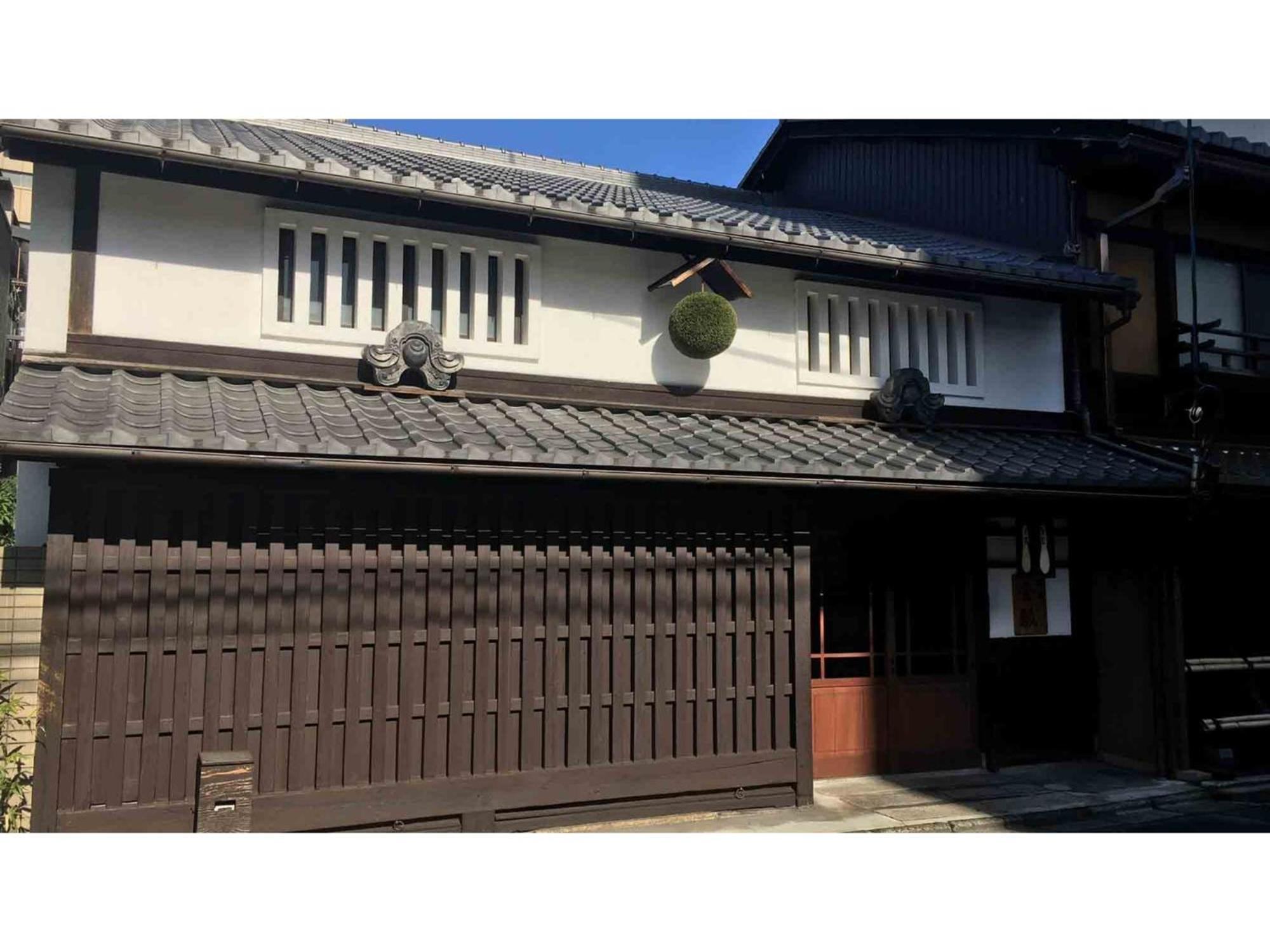 Gion Kinpyo - Vacation Stay 37330V Kyoto Exterior photo