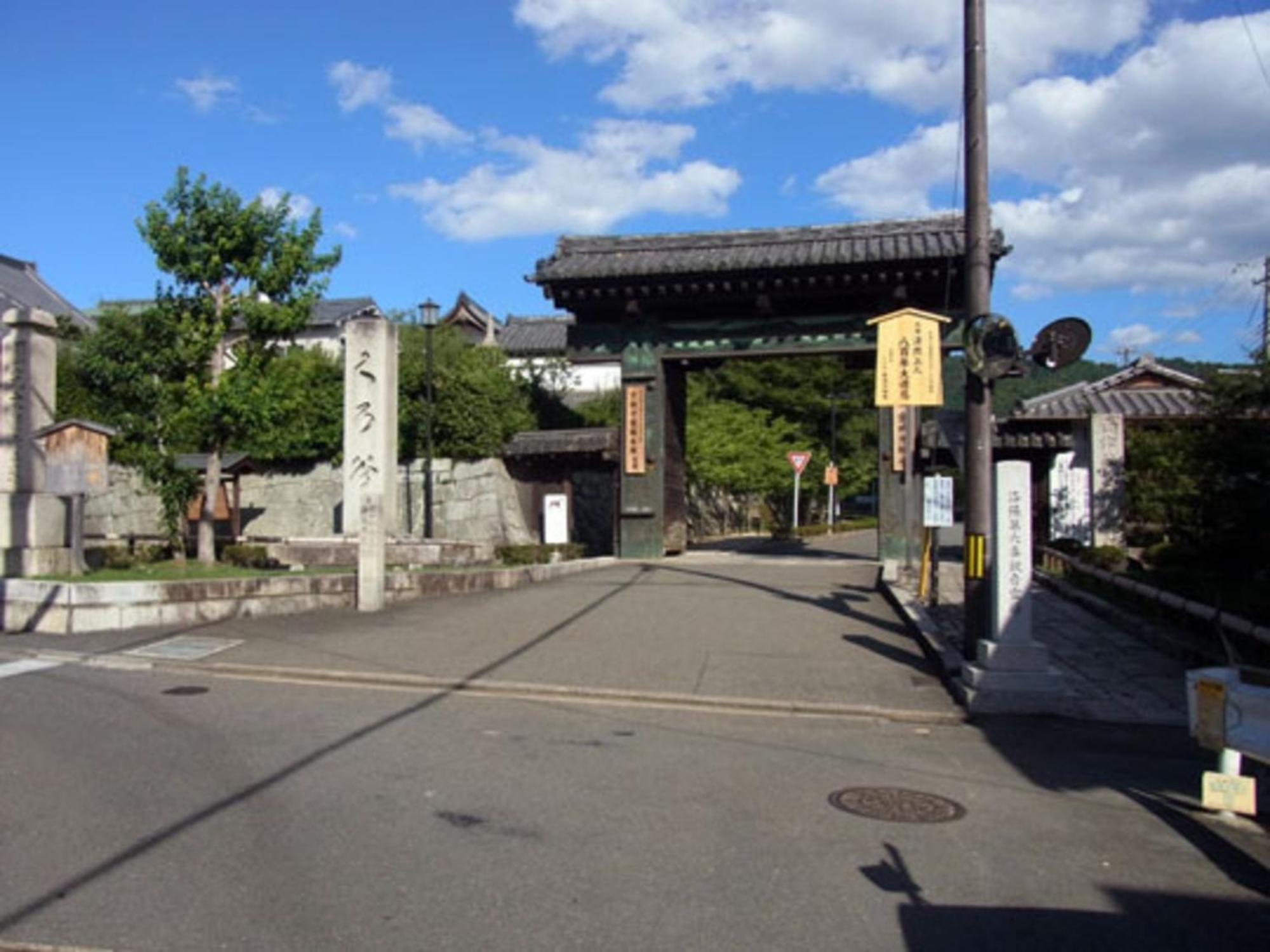 Gion Kinpyo - Vacation Stay 37330V Kyoto Exterior photo