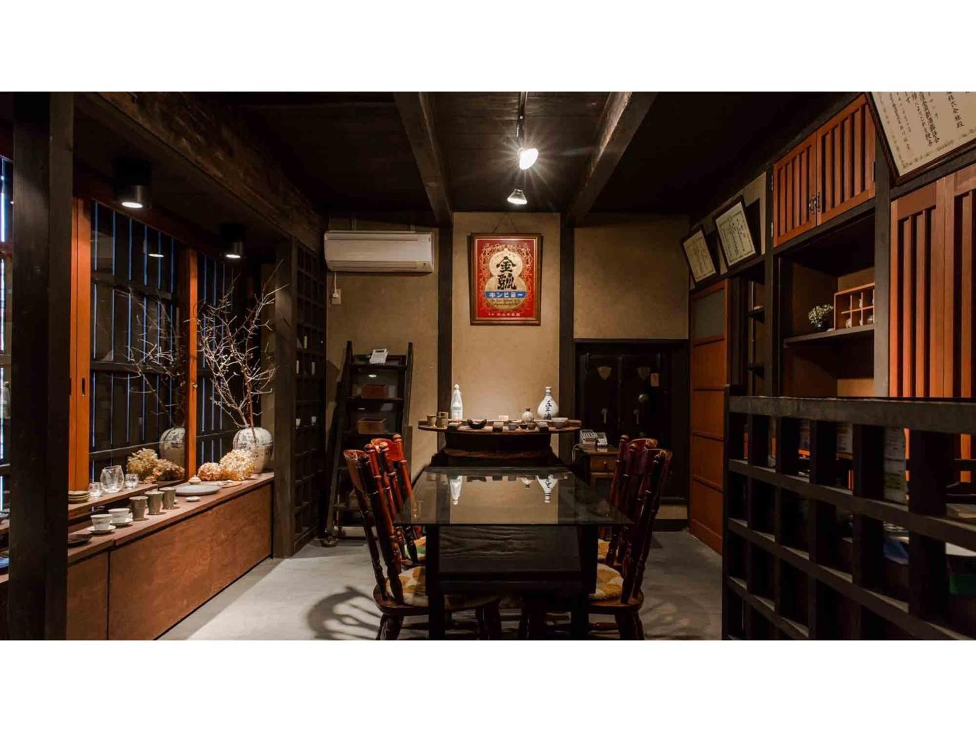 Gion Kinpyo - Vacation Stay 37330V Kyoto Exterior photo