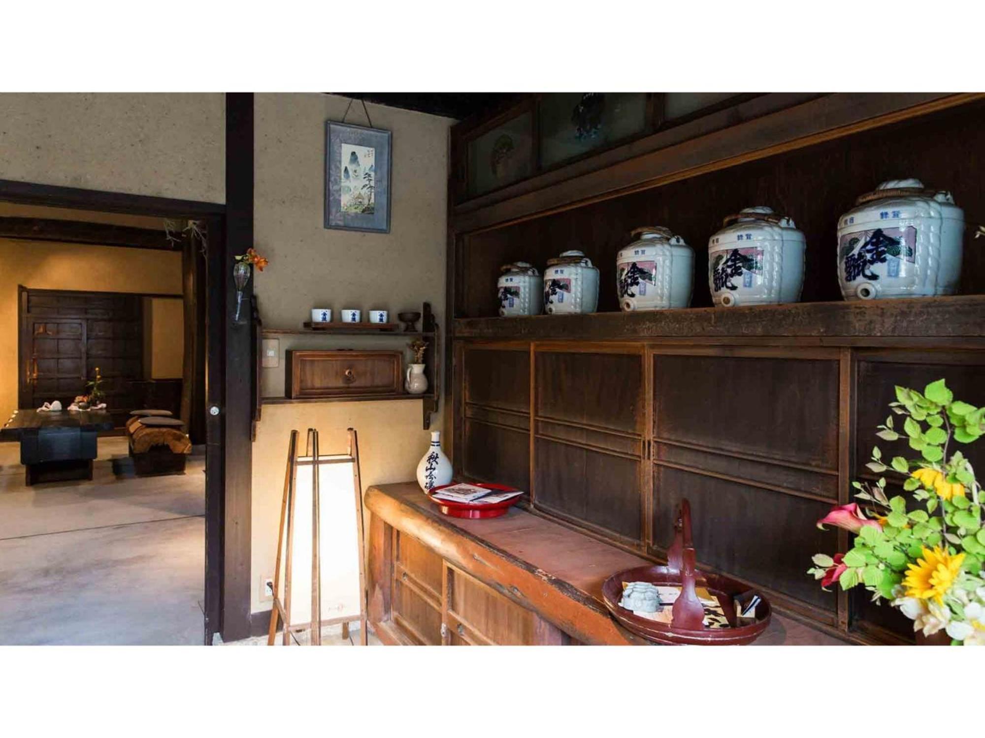 Gion Kinpyo - Vacation Stay 37330V Kyoto Exterior photo